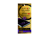 iPhone 12 mini 5.4C`Ή [NIPPON GLASS] _݌vEX 8{ ˖h~ TY-IP20S-G3-DXAGBK