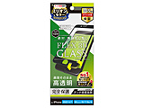 iPhoneSEi3E2j/8/7 mFLEX 3Dn KX ubN  TR-IP224-G3-CCBK y864z