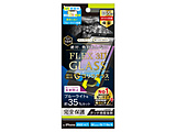 iPhoneSEi3E2j/8/7 mFLEX 3Dn SKX FȂȂu[Cgጸ KX ubN ˖h~ TR-IP224-G3-GOB3ABK y864z