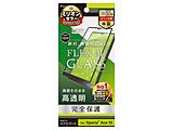 Xperia Ace III [FLEX 3D] ������ �����t���[���K���X �u���b�N  ���� TR-XP226-G3-CCBK