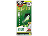 iPhone 14 /13 / 13 Pro P[XƂ̑Q  ʕی십KX   TR-IP22M2-GLS-CC