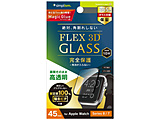 Apple Watch 45mm / Series 8 / 7�mFLEX3D�n������ �S��ʕی십���K���X   TR-AW2245-GH3F-CCBK