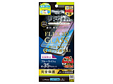 iPhone 15 Plus / 14 Pro Max [FLEX 3D] SKX ˖h~ FȂu[Cgጸ t[KX  ubN TR-IP23L2-G3-GOB3ABK