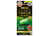 iPhone 15 Pro Max / 14 Pro Max 3 P[XƂ̑Q  ʕی십KX   TR-IP23L3-GLS-CC