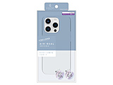 ajouter AWe iPhone 15 Pro ^݌vP[X  NA AJ-IP23M3-ARPSL-CL
