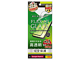 Google Pixel 8 mFLEX 3Dn  t[KX   TRPX238G3CCBK