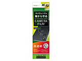 Xperia 10 VI  YیtB 3Zbg  NA TR-XP245-LF-CC