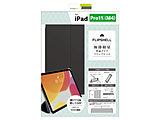 11C`iPad ProiM4jp wʃNA tbvVFP[X FLIP SHELL  CgubN TRV-IPD2411-FS-SMBK