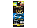 iPhone 16i6.1C`jP[XƂ̑Q Dragontrail FȂu[Cgጸ ʕی십KX    TR-IP24M2-GLS-DTB3CC