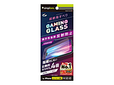iPhone 16i6.1C`j mGaming Glass Maxn wŋ ˖h~ Q[pKX   TR-IP24M2-GLSG-SLEAG