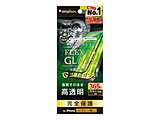iPhone 16 Proi6.3C`j mFLEX 3Dn SKX  t[KX  ubN TR-IP24M3-G3-GOCCBK