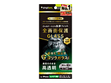 iPhone 16 Plus / 15 Plus / 15 Pro Max / 14 Pro Max P[XƂ̑Q SKX  ʕی십KX   TR-IP24L2-GLS-GOCC
