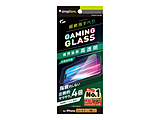 iPhone 16 Pro �mGaming Glass Max�n �w����ŋ� ������ �Q�[����p�K���X �y864�z