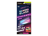 iPhone 16 Pro Max mGaming Glass Maxn wŋ ˖h~ Q[pKX