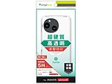 AQUOS sense9 [Turtle] nCubhP[X