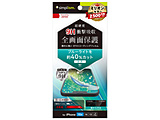 iPhone 16e / 14 / 13 / 13 Pro 9HKXCN u[Cgጸ ʕیtB    TR-IP25S-PFPM-BCCC