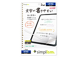 11C` iPadiA16jA10.9C` iPadi10jp ㎿̂܂܂̏Sn ʕیtB ʒus^   TR-IPD2510-PFI-PLAGF y864z