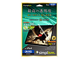 11C` iPadiA16jA10.9C` iPadi10jp  ʕی십KX Jhs^   TR-IPD2510-GLI-CSARC