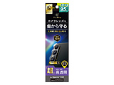 Xperia 1 VII X[p[NA YیKX