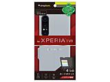 Xperia 1 VII [FlipNote] ϏՌtbvm[gP[X