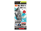 iPhone 17tB / 16 Pro ɍ ᔽ ʕیtB ʒus^ ˖h~