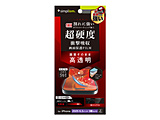 iPhone 17 ProtB / 16 Pro 9HKXCN ʕیtB 