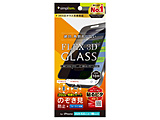 iPhone Air �t�B���� [FLEX 3D] 360° �̂������h�~ �����t���[���K���X �u���b�N   TR-IP25L1-G3-LFPVCBK