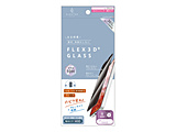 iPhone 17 Pro 3tB ajouter AWe [FLEX 3D] ̂h~ t[KX  ubN AJ-IP25M3-G3-SLPVCBK