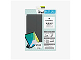 11�C���`iPad Air�iM3/M2�j�A10.9�C���` iPad Air�i��5/4����j�p FLIP SHELL �w�ʃN���A �t���b�v�V�F���P�[�X  ���C�g�u���b�N TRR-IPD24AS-FS-SMBK