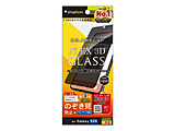 Galaxy S26 [FLEX 3D] �̂������h�~ �����t���[���K���X �u���b�N