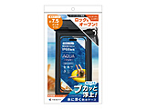 [AQUA Shield] �C�[�W�[���b�N���� �X�}�[�g�t�H���p�h���P�[�X ���ɕ����t���[�e�B���O�^�C�v  �u���b�N TR-WPC-ELF-BK