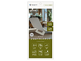�m�[�g�p�\�R���X�^���h�m�`16�C���`] �܂肽���ݎ� �����x �\��t���� 2WAY�^�C�v  �O���[ TR-LPS-HM-LGY