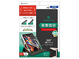 11�C���` iPad�iA16�j�A10.9�C���` iPad�i��10����j�p Turtle Flip 360 Apple Pencil���[�\ 360�x��]�� �Ռ��z�� �n�C�u���b�h�N���A�t���b�v�P�[�X  �u���b�N TR-IPD26-FT36-SMBK
