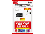 }`[dACA_v^ V2zCgiSwitch/Switch Lite/PS5pRg[/PS Vita2000/X}[gtH/Ae@pj