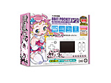 8ビットポケットV2＜キラキラスターナイトVer.＞（FC用互換機） クリアホワイト [CC-8PV2K-CW][ゲーム機本体]