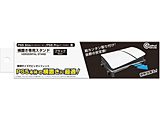 upX^hiPS5 Slim/PS5 Propj