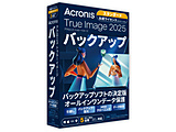 Acronis True Image 2025 5PC BOX - JP    mWinEMacEAndroidEiOSpn