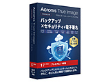 Acronis True Image 2026 �v���~�A��(1TB) 1�N�ŁE1��    �mWin�EMac�EAndroid�EiOS�p�n