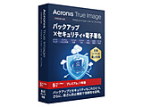 Acronis True Image 2026 �v���~�A��(1TB) 1�N�ŁE5��    �mWin�EMac�EAndroid�EiOS�p�n