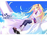 Ƃǂ̃ZJC HD Re:GENERATION iĔ́j