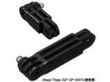 GP-GP-S5075 ���������A�_�v�^�[50�^75mm