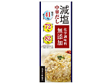 減塩中華だし調味料無添加　30g