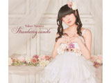 c䂩 / Strawberry candle  CD ysof001z