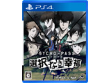 kÕil PSYCHO-PASS TCRpX IȂK ʏ     yPS4Q[\tgz