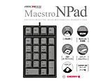 eL[ Maestro NPad(CHERRY MX NAEWindows11Ή)  AS-TKM21/TCGB mL /USBn ysof001z