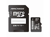 ARCHISS Professional microSDXC 128GB Class10 UHS-1 (U3) V30 A2�Ή� SD�ϊ��A�_�v�^�t��   AS-128GMS-PV3 �mClass10 /128GB�n