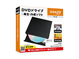 �|�[�^�u��DVD�h���C�u�{DVD�Đ��E�쐬�\�t�g GEMZO(Mac/Windows11�Ή�)  D1-A2 �mUSB-A�^USB-C�n