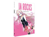 IA ROCKS |ARIA ON THE PLANETES| (VOCALOID 3 Library/IACu)