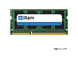 ���݃�����   IR8GSO1600D3 �mSO-DIMM DDR3 /8GB /1�� /204pin�n