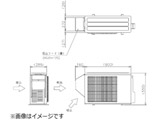 吸込フード （横）　AGJS-12S